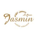 Jasmin Al Shaam - arabská reštaurácia